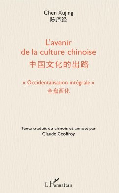 L'avenir de la culture chinoise (eBook, PDF) - Xujing