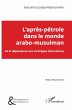 L'après-pétrole dans le monde... - Bild 1
