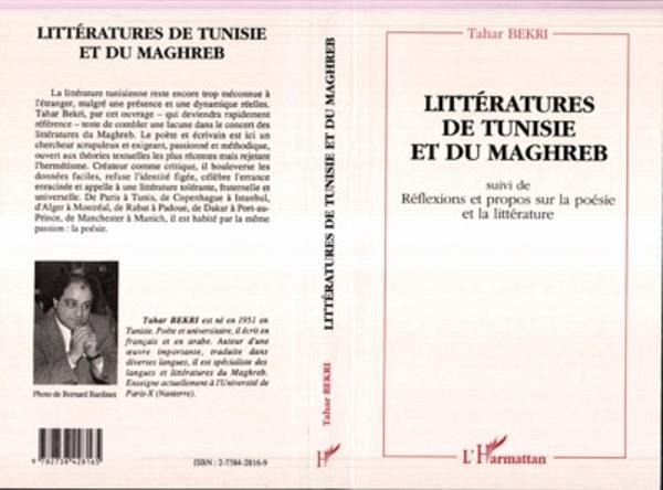 Littératures de Tunisie et du Maghreb (eBook, PDF) Littératures de Tunisie et du Maghreb (eBook, PDF)