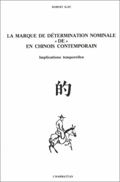 La marque de détermination nominale 