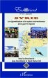 Syrie (eBook, PDF) - Bild 1