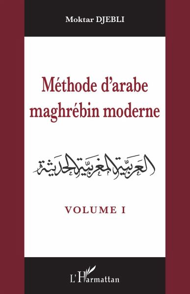 Méthode d'arabe maghrébin moderne (eBook, PDF)