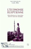 L'économie égyptienne (eBook, PDF)