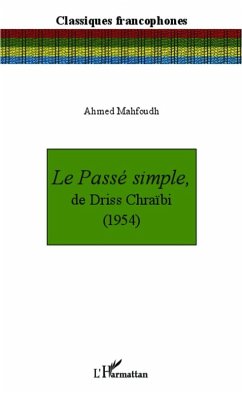 Le Passé simple, de Driss Chraïbi (1954) (eBook, PDF) Cover Le Passé simple, de Driss Chraïbi (1954) (eBook, PDF)