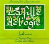 La fille de l'ogre (eBook, PDF) - Bild 1