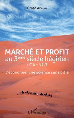 Cover Marché et profit au 3ème siècle hégirien (eBook, PDF)