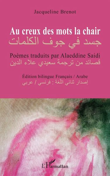 Au creux des mots la chair (eBook, PDF) Au creux des mots la chair (eBook, PDF)