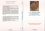 La révolution éthiopienne comme phénomène de société (eBook, PDF)