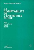 La comptabilité de l'entreprise russe (eBook, PDF)