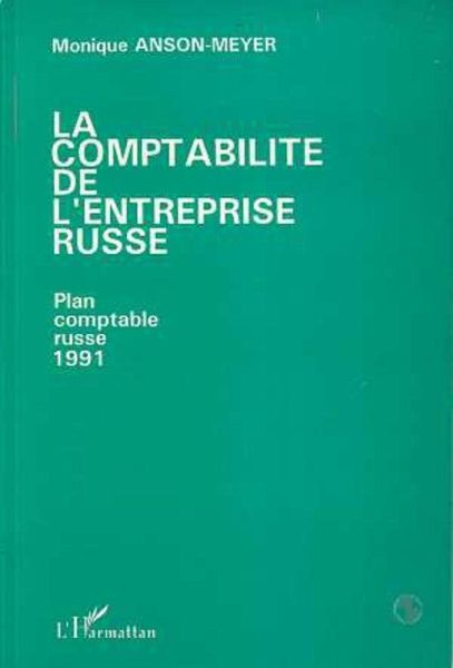 La comptabilité de l'entreprise russe (eBook, PDF) La comptabilité de l'entreprise russe (eBook, PDF)