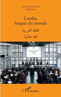 ARABE LANGUE DU MONDE (L') (eBook, PDF) - Yafi