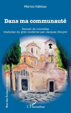 Dans ma communauté (eBook, PDF) - Bouyer