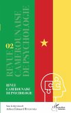 Revue camerounaise de psychologie 2 (eBook, PDF) Revue camerounaise de psychologie 2 (eBook, PDF)