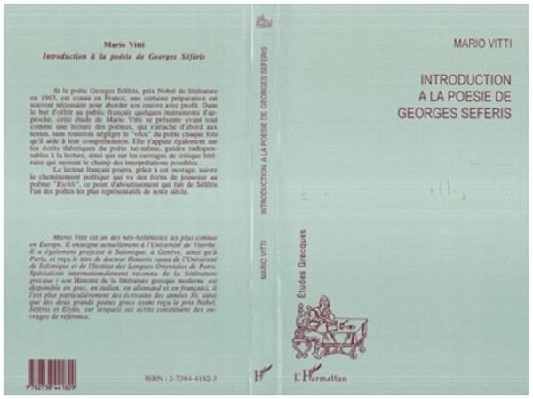 Introduction à la poésie de Georges Seferis (eBook, PDF)