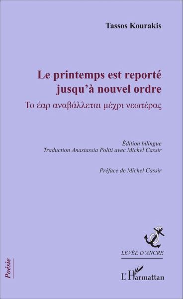 Le printemps est reporté jusqu'à nouvel ordre (eBook, PDF)