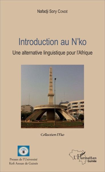 Introduction au n'ko (eBook, PDF)