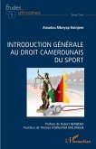 Introduction générale au droit camerounais du sport (eBook, PDF)