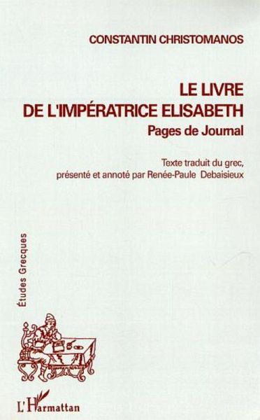 Le Livre de l'Impératrice Elisabeth (eBook, ePUB) Le Livre de l'Impératrice Elisabeth (eBook, ePUB)