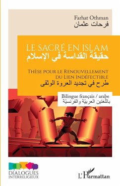 Cover Le sacré en islam (eBook, PDF)