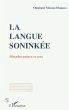 La langue soninké (eBook, PDF) - Bild 1