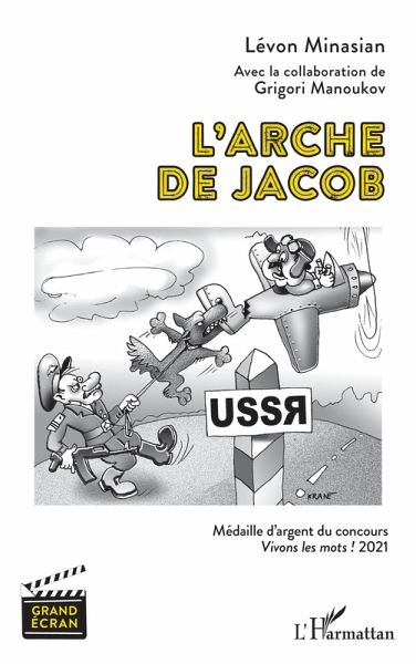 L'arche de Jacob (eBook, PDF) L'arche de Jacob (eBook, PDF)