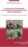 Les vautours ou charognards de la République populaire de Lokuta Capitale Mbongwana (eBook, PDF)