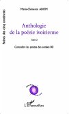 Anthologie de la poésie ivoirienne (eBook, PDF)