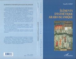 Cover Eléments d'esthétique arabo-islamique (eBook, ePUB)