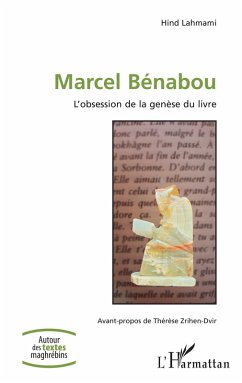Cover Marcel Bénabou (eBook, PDF)