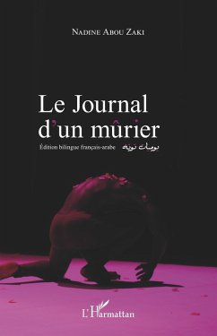 Cover Le journal d'un mûrier (eBook, PDF)