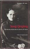 Song Qingling (eBook, PDF)