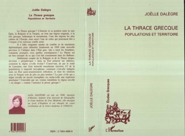 La Thrace grecque (eBook, PDF) La Thrace grecque (eBook, PDF)