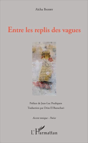 Entre les replis des vagues (eBook, PDF) Entre les replis des vagues (eBook, PDF)