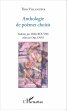Anthologie de poèmes choisis (eBook,... - Bild 1