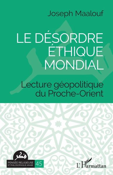 Le désordre éthique mondial (eBook, ePUB)