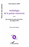 Anthologie de la poésie ivoirienne (eBook, PDF)