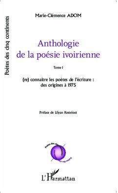 Cover Anthologie de la poésie ivoirienne (eBook, PDF)