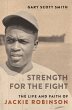 Strength for the Fight (eBook, ePUB) - Bild 1