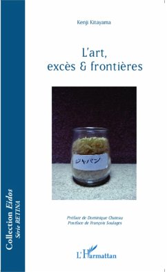 L'art, excès et frontières (eBook, ePUB) - Kenji