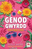 Cyfres Genod Gwyrdd: Ffasiwn Sioe! (eBook, PDF)