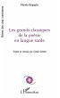 Les grands classiques de la poésie en... - Bild 1