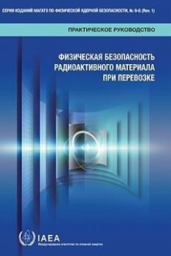 Cover Security of Radioactive Material in Transport (eBook, ePUB)