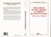 Roman africain de langue française au carrefour de l'écrit et de l'oral (eBook, PDF)