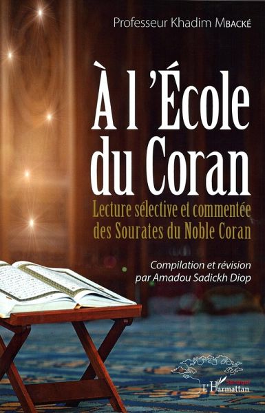 A l'école du Coran (eBook, PDF) A l'école du Coran (eBook, PDF)