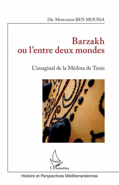Barzakh ou l'entre deux mondes (eBook, PDF)