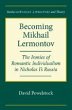 Becoming Mikhail Lermontov (eBook, PDF) - Bild 1