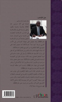 Cover The poems book (version arabe) (eBook, PDF)