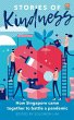 Stories of Kindness (eBook, ePUB) - Bild 1