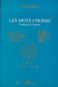 Cover Les mots choisis (eBook, PDF)