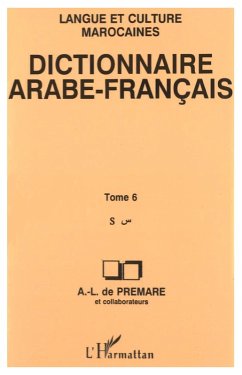 Cover Dictionnaire Arabe-Français (eBook, PDF)